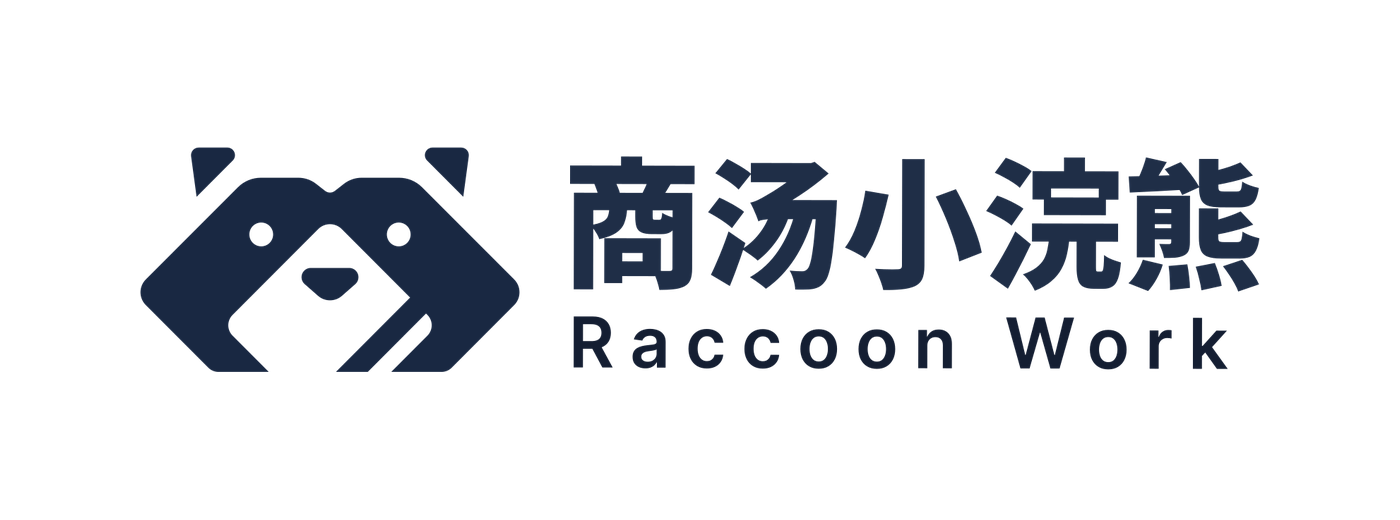 商汤小浣熊