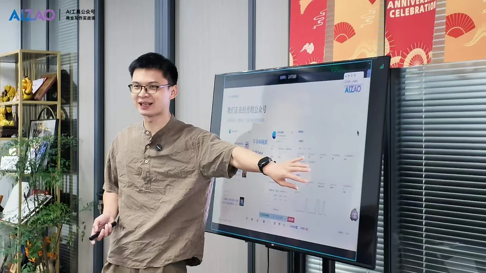 往期课堂中结合公众号内容与经营情况进行分享