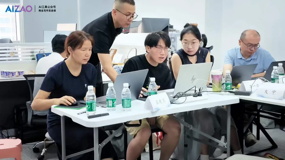 往期课堂中围绕电脑上的实际操作交流辅导